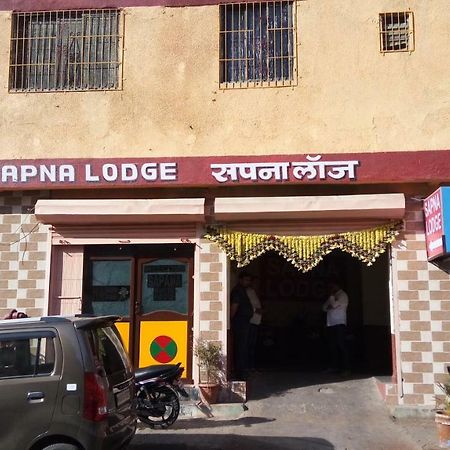 Hotel Sapna Lodge Vashi Экстерьер фото
