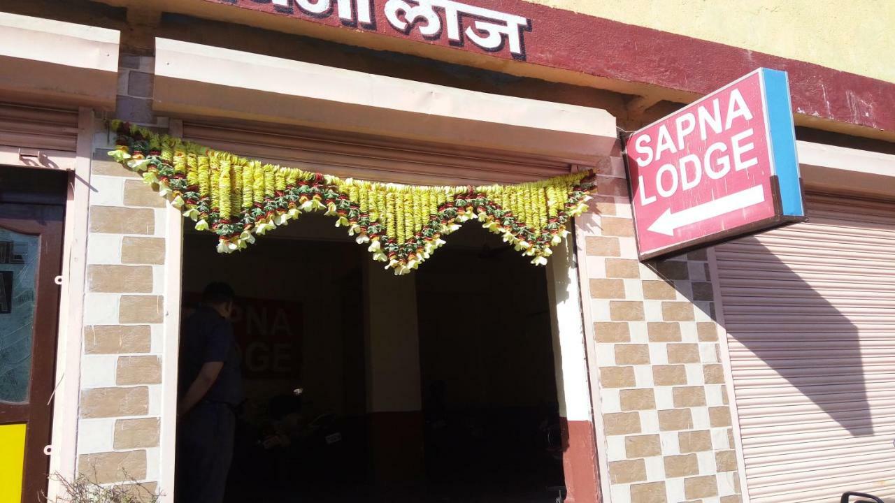Hotel Sapna Lodge Vashi Экстерьер фото